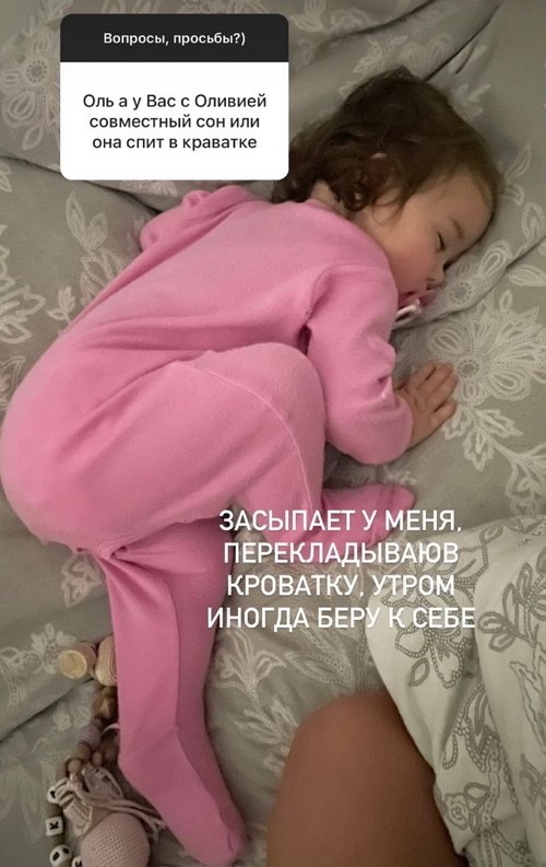 Ольга Жарикова: Решила, что для себя буду вкусно готовить