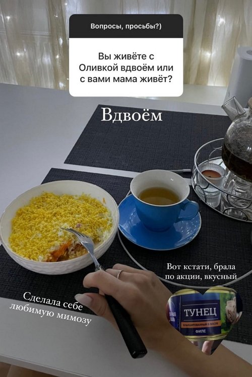 Ольга Жарикова: Решила, что для себя буду вкусно готовить