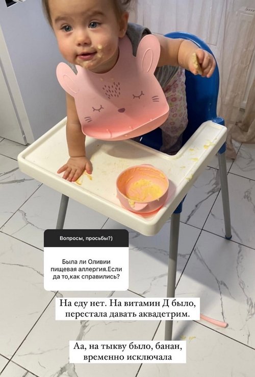 Ольга Жарикова: Решила, что для себя буду вкусно готовить