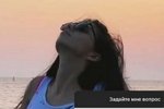 Ирина Пингвинова: В его глазах всё читалось