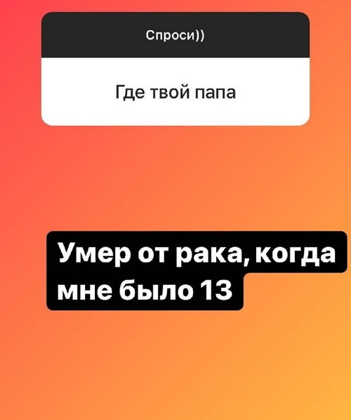Надежда Ермакова: Они никуда не уходили