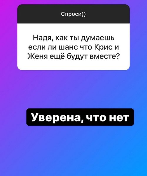 Надежда Ермакова: Они никуда не уходили