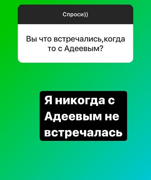 Надежда Ермакова: Они никуда не уходили