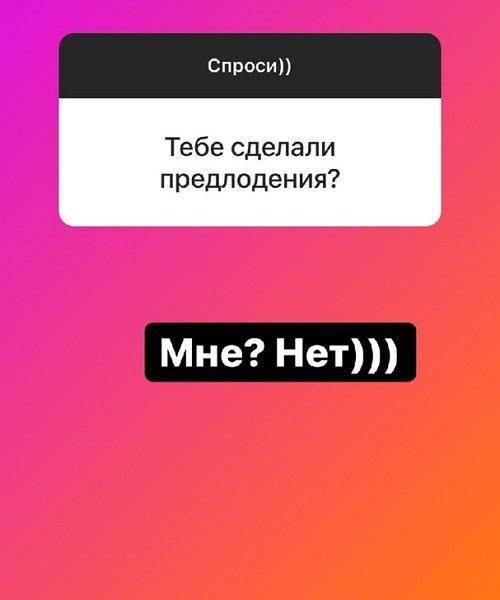 Надежда Ермакова: Они никуда не уходили