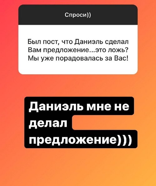 Надежда Ермакова: Они никуда не уходили