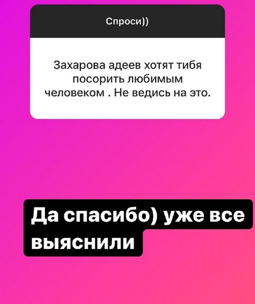 Надежда Ермакова: Они никуда не уходили