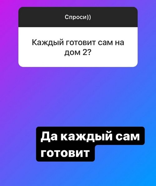 Надежда Ермакова: Они никуда не уходили