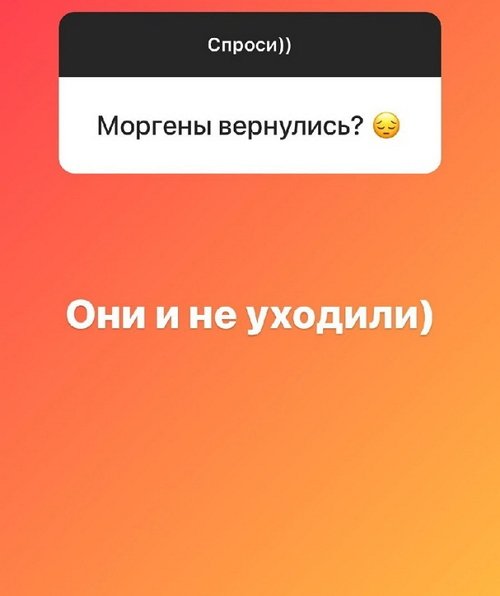 Надежда Ермакова: Они никуда не уходили