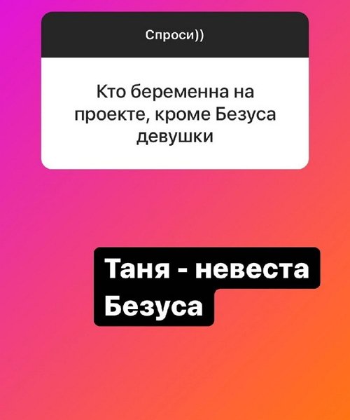 Надежда Ермакова: Они никуда не уходили