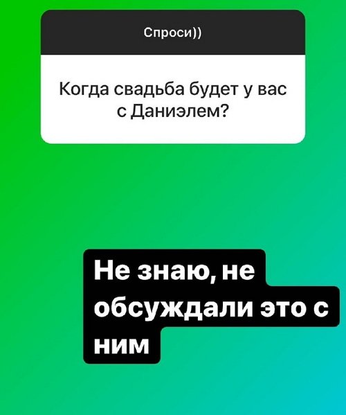 Надежда Ермакова: Они никуда не уходили