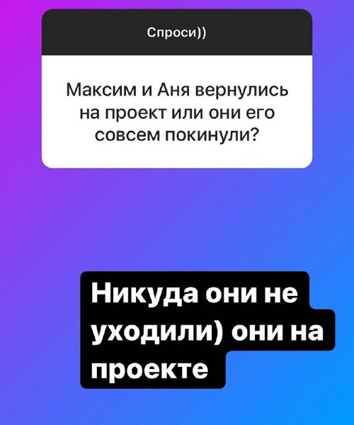 Надежда Ермакова: Они никуда не уходили