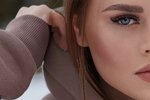 Екатерина Горина: Всему виной восприятие Артура