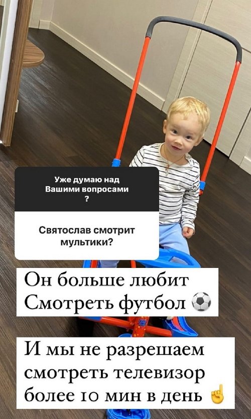 Андрей Черкасов: Самый грустный Новый год 2013