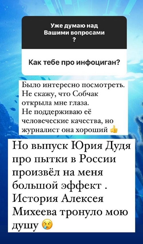 Андрей Черкасов: Самый грустный Новый год 2013
