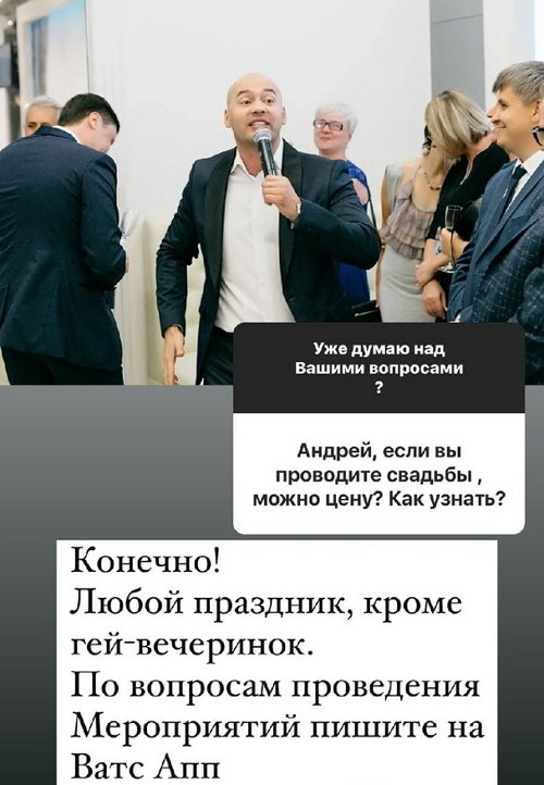 Андрей Черкасов: Самый грустный Новый год 2013