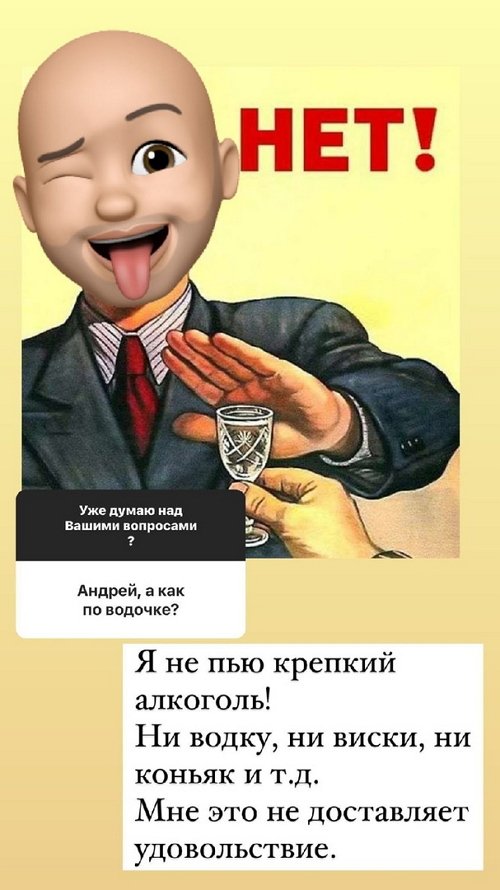 Андрей Черкасов: Самый грустный Новый год 2013