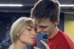 Екатерина Скалон: Психика измотана