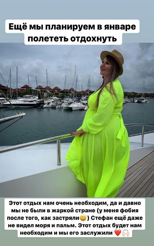 Александра Черно: У меня либо паранойя, либо ковид?