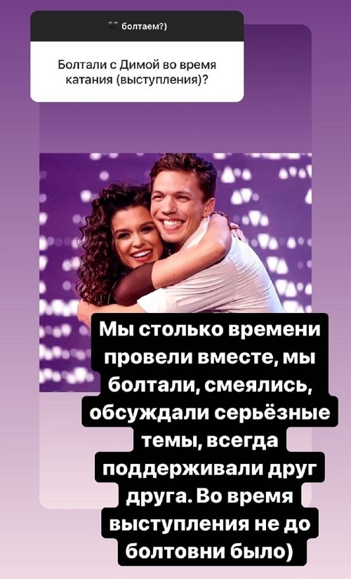 Ксения Бородина: Хочу своё шоу