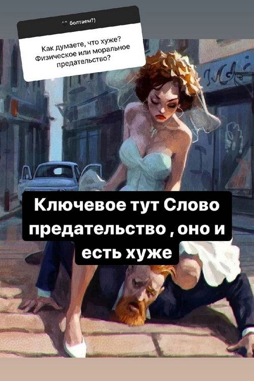 Ксения Бородина: Хочу своё шоу