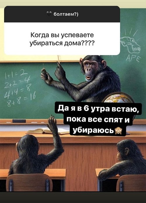 Ксения Бородина: Хочу своё шоу