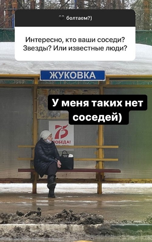 Ксения Бородина: Хочу своё шоу
