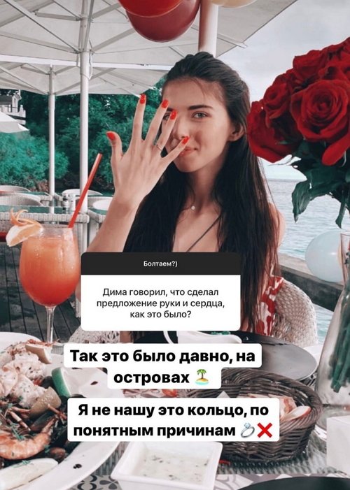Ирина Пингвинова: Гостями нас тоже не позвали