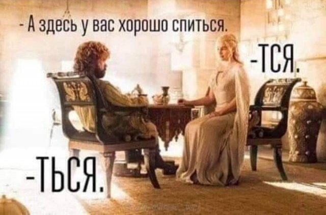 Мнение о событиях на Доме-2 (23.12.2021) Мнение о событиях на Доме-2 (23.12.2021)