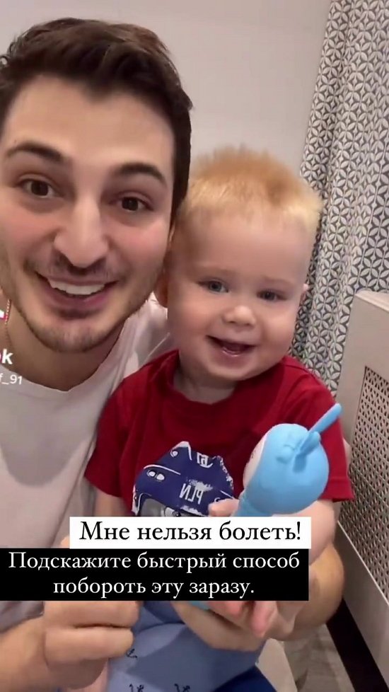 Александра Черно: После праздников займемся вопросом ипотеки!