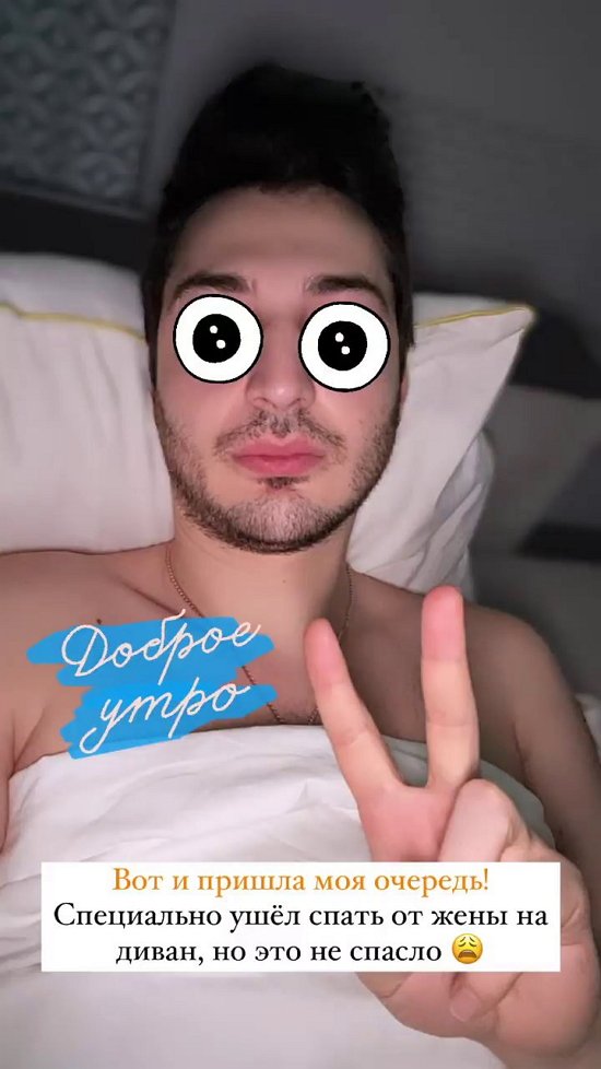 Александра Черно: После праздников займемся вопросом ипотеки!
