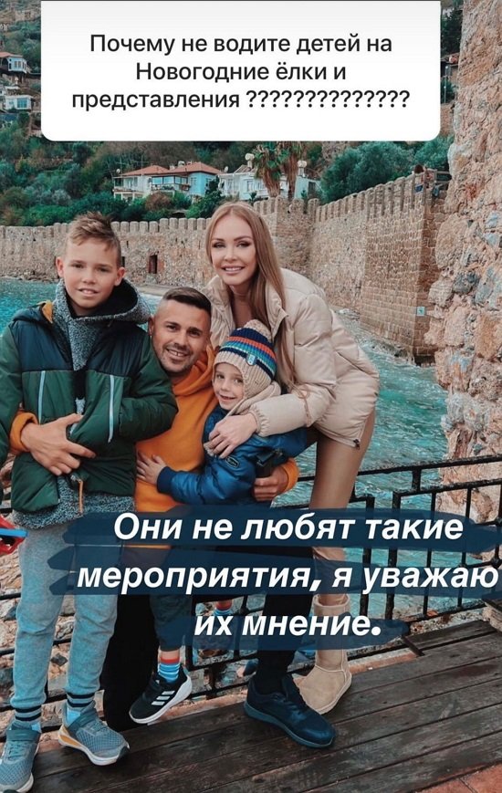 Дарья Пынзарь: Мы свои голоса отдаем за Степу!