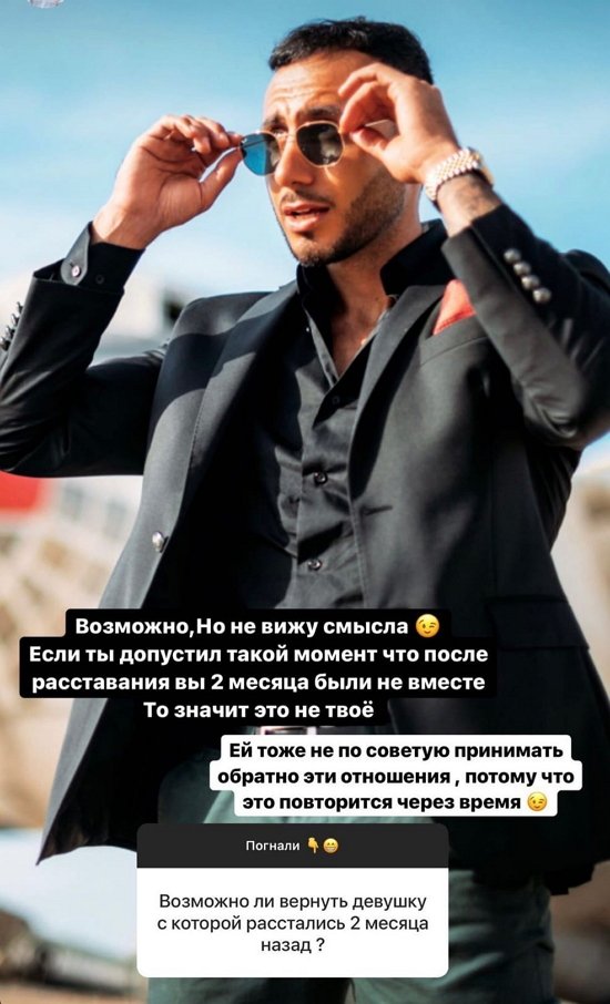 Арай Чобанян: Любим проводить время дома
