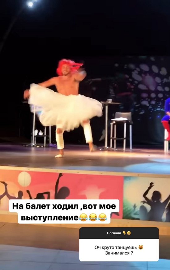 Арай Чобанян: Любим проводить время дома