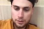 Эдуард Берекчиев: Мне было с ней некомфортно