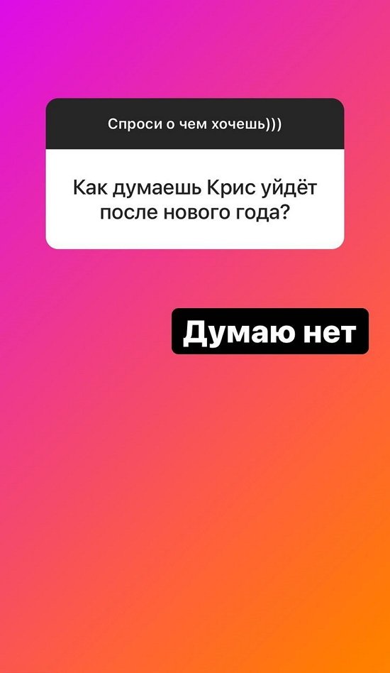 Надежда Ермакова: Тут роли не раздают