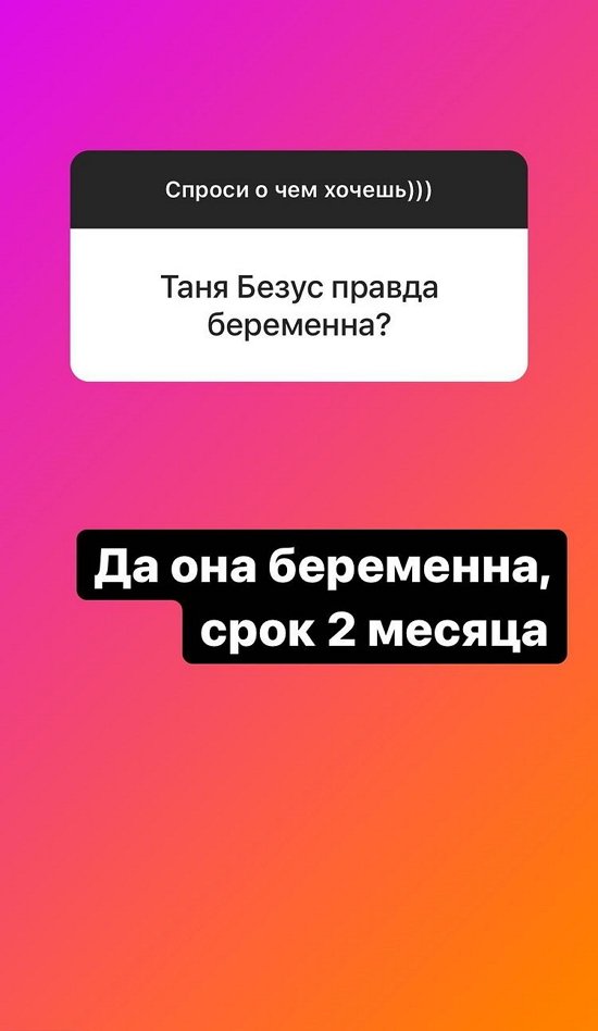 Надежда Ермакова: Тут роли не раздают