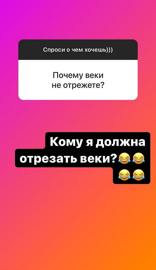 Надежда Ермакова: Тут роли не раздают