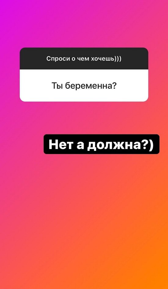 Надежда Ермакова: Тут роли не раздают