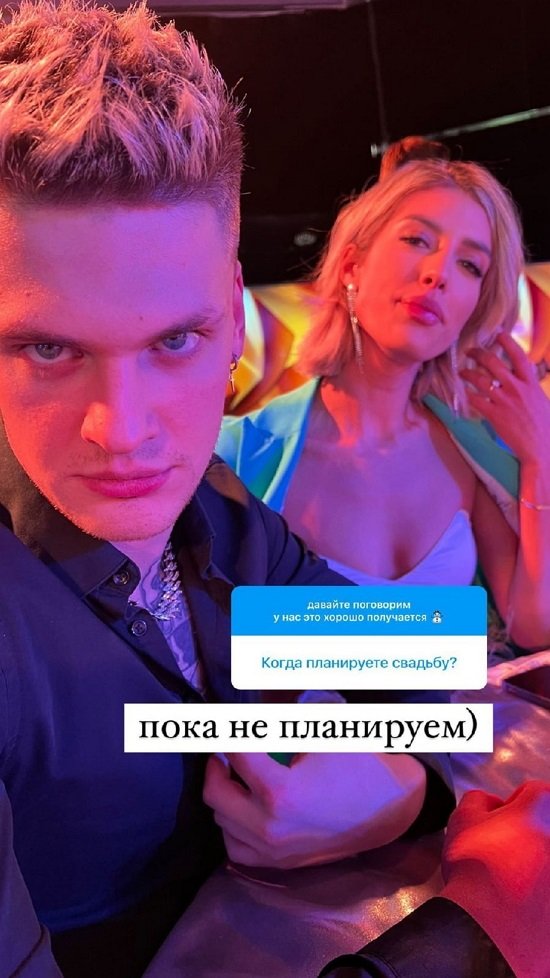 Анна Мадан: Встречаем Новый год в Уфе