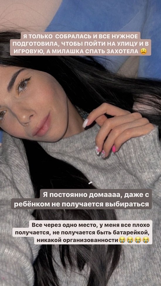 Ирина Пингвинова: У меня все плохо получается...