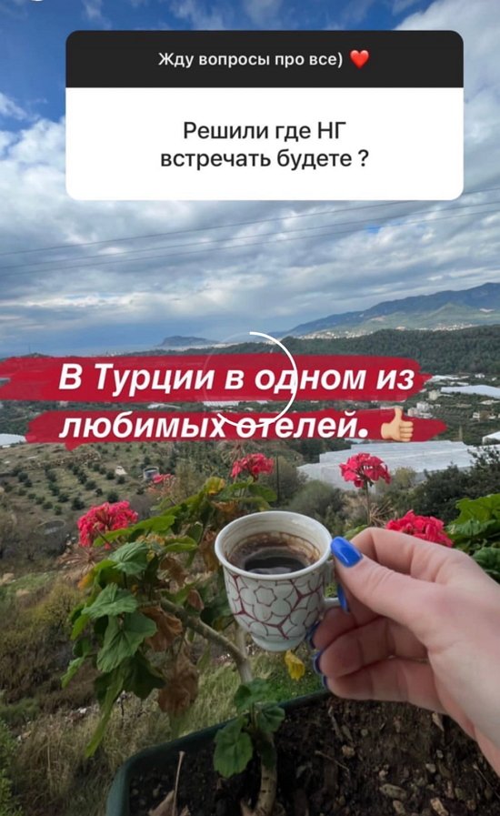 Дарья Пынзарь: Мы лишь бубним друг на друга