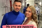 Дарья Пынзарь: Мы лишь бубним друг на друга
