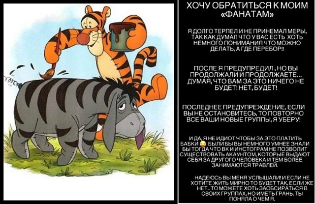 Мнение о событиях на Доме-2 (27.12.2021) Мнение о событиях на Доме-2 (27.12.2021)