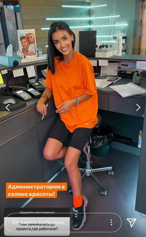 Кристина Бухынбалтэ: Оставлю весь негатив в 2021 году