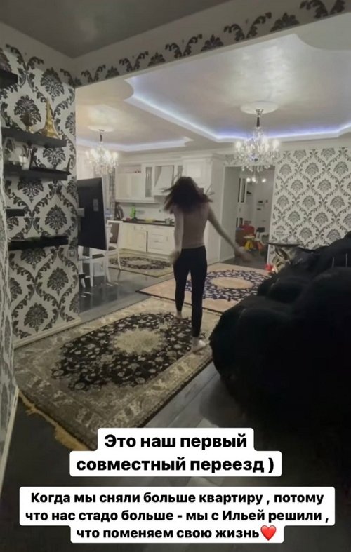 Алёна Савкина: Я была в тупике