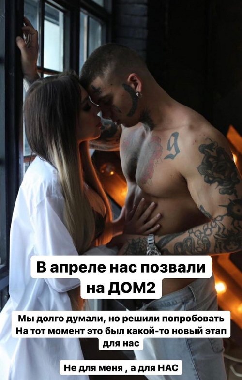 Алёна Савкина: Я была в тупике