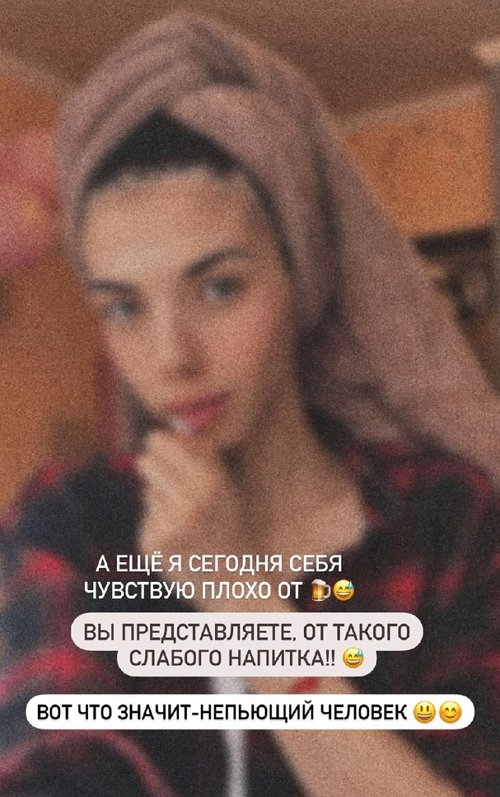 Ирина Пингвинова: У нас будет много багажа