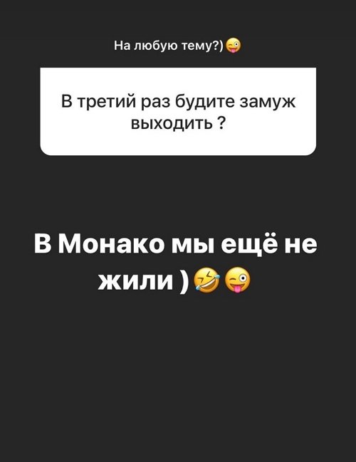 Элла Суханова: Покупайте вещи обдуманно
