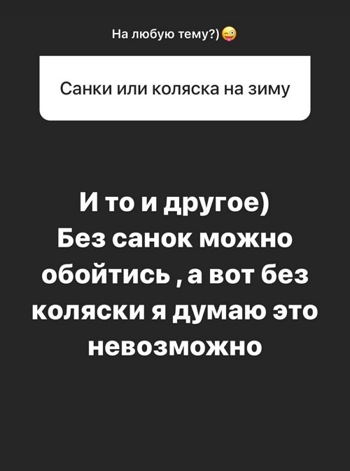 Элла Суханова: Покупайте вещи обдуманно