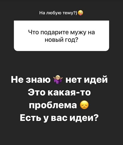 Элла Суханова: Покупайте вещи обдуманно